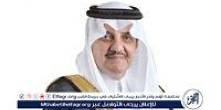 أمير المنطقة الشرقية يتفقد غدًا محافظة حفر الباطن ويرعى حفل تخريج طلاب وطالبات الجامعة - الكويت الاخباري