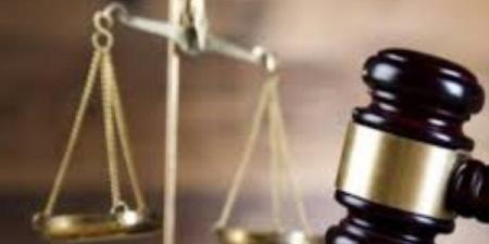 بدء محاكمة تشكيل عصابى متهم بسرقة المواطنين بالإكراه.. بعد قليل - الكويت الاخباري