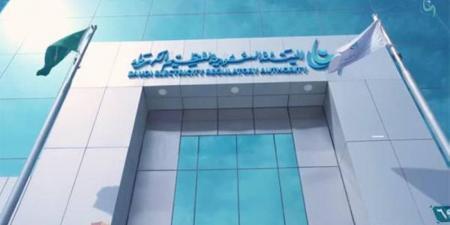329 ألف حالة تستفيد من تعويض الكهرباء - الكويت الاخباري