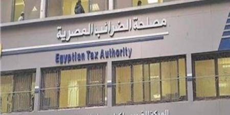 آخر مهلة لتقديم طلبات المحاسبة من حزمة التسهيلات الضريبية في هذا الموعد..تفاصيل - الكويت الاخباري