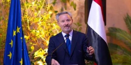 الاتحاد الأوروبي يطالب بالإفراج الفوري عن موظفي الأمم المتحدة في اليمن - الكويت الاخباري