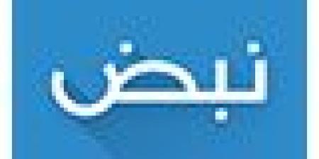 هيئة الطرق: شبكة الطرق بالمدينة المنورة على أتم الاستعداد لاستقبال حجاج بيت الله الحرام - الكويت الاخباري