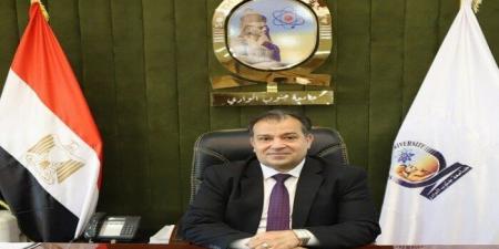 قرار بتعديل تكليف خريجي دفعة ٢٠٢٣ بالمعهد الفني الصحي بقنا إلى المستشفيات الجامعية - الكويت الاخباري