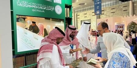 الشؤون الإسلامية.. 5000 نسخة من المصحف الشريف لزوار معرض الدوحة للكتاب - الكويت الاخباري