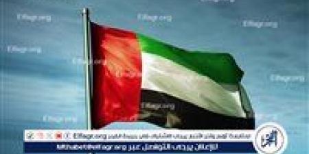 الإمارات ترحب بقرار ترامب رفع العقوبات عن سوريا - الكويت الاخباري