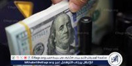 سعر الدولار أمام الجنيه المصري بختام التعاملات اليوم الأر - الكويت الاخباري