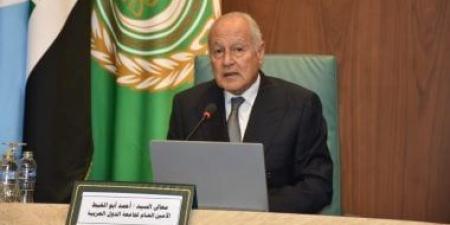 أبو الغيط يشيد بقرار ترامب رفع العقوبات عن سوريا - الكويت الاخباري