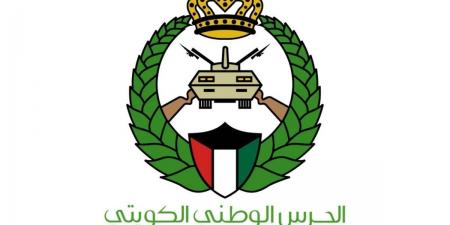 «الحرس»: تسريع معاملات منتسبينا في «رحلة الزواج» - الكويت الاخباري