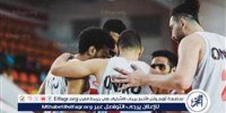 سلة الزمالك يستأنف تدريباته استعدادًا لمواجهة الأهلي - الكويت الاخباري