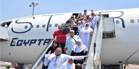 مصر للطيران تشارك لأول مرة في نقل حجاج سيراليون - الكويت الاخباري