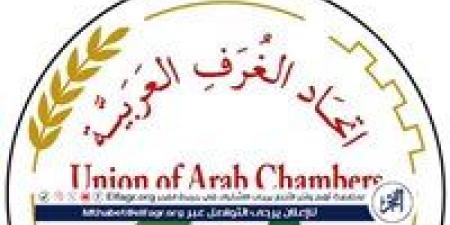 وفد الغرفة التجارية العربية البرازيلية يزور غرفة جدة - الكويت الاخباري