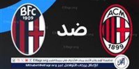 موعد نهائي كأس إيطاليا 2025 والقنوات الناقلة - الكويت الاخباري
