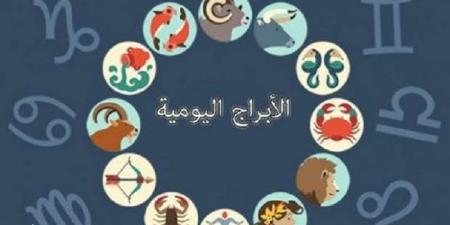 توقعات الأبراج وحظك اليوم الأربعاء 14 مايو 2025 #حظك_اليوم #توقعات_الابراج #الابراج_الفلكية #الابراج #الابراج_اليوم #ابراج_اليوم #الابراج_النارية #الابراج_الهوائية #الابراج_الترابية #الابراج_المائية #الجمهورية_أون_لاين - الكويت الاخباري
