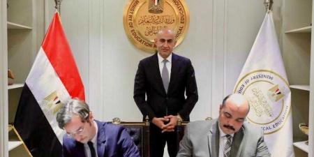 وزير التعليم يعلن إعادة إطلاق اختبار ”SAT” رسميًا في مصر بداية من يونيو 2025 - الكويت الاخباري
