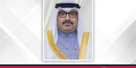 وزير التربية والتعليم يعتمد عددًا من قرارات التعيين بإدارات جامعة البحرين - الكويت الاخباري
