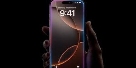 آبل : توقف إصدار تطبيق Home القديم مع انطلاق نظام iOS 19 - الكويت الاخباري