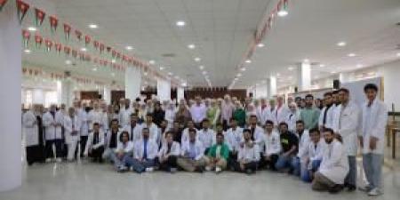 كلية الصيدلة تقيم معرض الملصقات لطلبة مادة "حالات في المداواة 2" - الكويت الاخباري