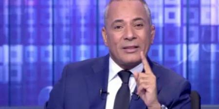 دورها تاريخي.. أحمد موسى: مصر ترفض تصفية القضية الفلسطينية - الكويت الاخباري
