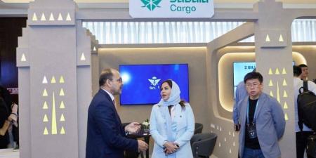 السعودية للشحن الناقل اللوجستي الرسمي لمنتدى الأعمال السعودي الصيني 2025 - الكويت الاخباري