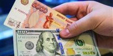سعر الدولار فى بداية تعاملات البنوك المصرية اليوم 15/5/2025 - الكويت الاخباري