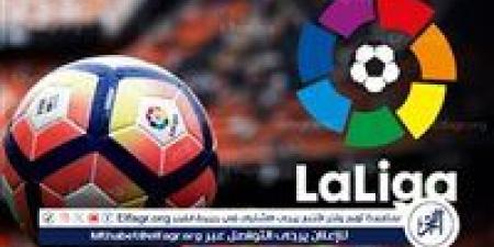 مواعيد مباريات اليوم في الدوري الإسباني والقنوات الناقلة - الكويت الاخباري