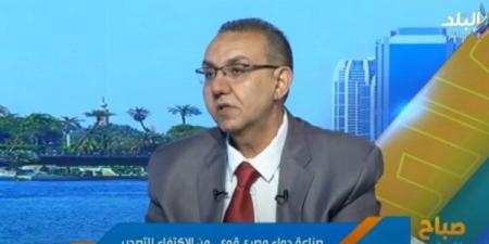 شعبة الصيدليات: تصنيع الدواء في مصر وتصديره يغنينا عن دخل قناة السويس - الكويت الاخباري