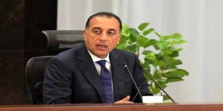 رئيس الوزراء يبدأ جولة تفقدية بمنجم السكري لإنتاج الذهب بمرسى علم - الكويت الاخباري