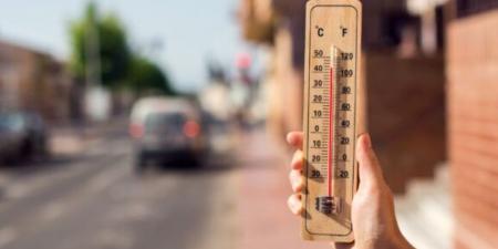 الدمام 42 مئوية.. بيان درجات الحرارة العظمى على بعض مدن المملكة - الكويت الاخباري