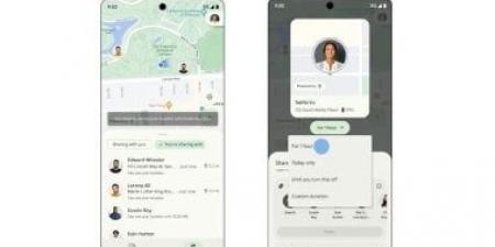 جوجل تُعيد تسمية "Find My Device” إلى “Find Hub” مع مزايا موسعة - الكويت الاخباري