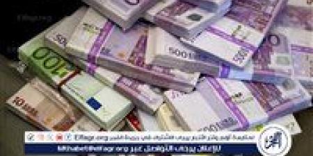 سعر اليورو أمام الجنيه بجميع البنوك المصرية في تعاملات اليوم 15/5/2025 - الكويت الاخباري