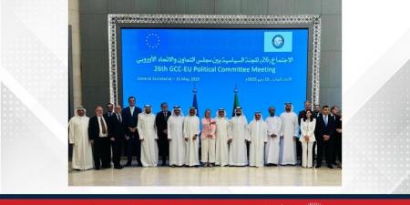رئيس قطاع الشؤون القانونية والقائم بأعمال رئيس قطاع شؤون مجلس التعاون بوزارة الخارجية يشارك في اجتماع اللجنة السياسية لكبار المسؤولين بين مجلس التعاون والاتحاد الأوروبي - الكويت الاخباري