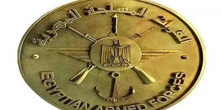 قبول دفعة جديدة من البنين الموهوبين رياضيا بالمدارس العسكرية بالدقهلية - الكويت الاخباري