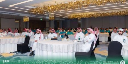 مركز وقاء يواصل استعداداته وجاهزيته لموسم حج 1446هـ - الكويت الاخباري