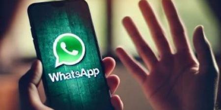 كيف تحمي حسابك على واتساب من المكالمات والرسائل المجهولة والمزعجة؟ - الكويت الاخباري