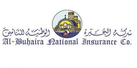 «البحيرة للتأمين» تحقق 20.7 مليون درهم خلال الربع الأول - الكويت الاخباري