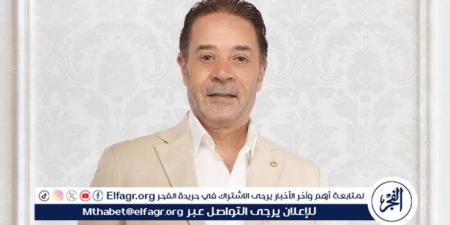 في هذا الموعد.. مدحت صالح يستعد لسهرة غنائية فى الأوبرا - الكويت الاخباري
