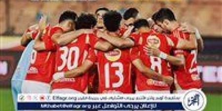 إمام عاشور يتقدم وياو أنور يُسقط الأهلي في فخ التعادل بالشوط الأول أمام البنك - الكويت الاخباري