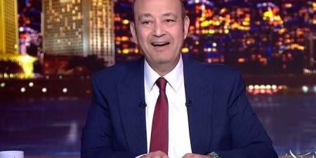 رسالة مفاجئة من عمرو أديب بعد هدف وسام أبوعلي - الكويت الاخباري