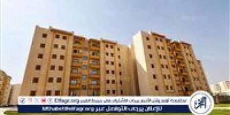 عاجل.. موعد غلق باب التظلمات بإعلان المبادرة الرئاسية "سكن لكل المصريين 5" - الكويت الاخباري
