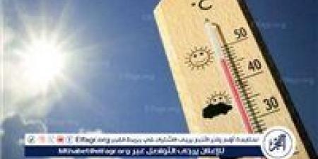 طقس حار ورياح مثيرة للرمال.. تفاصيل حالة الطق في مصر اليوم - الكويت الاخباري