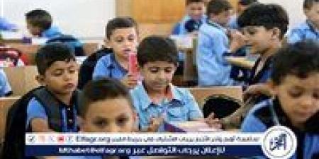 انتهاء امتحانات الفصل الدراسي الثاني للصفوف الأولى الابتدائية - الكويت الاخباري