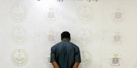 القبض على مقيم نشر إعلانات حملات حج وهمية ومضللة - الكويت الاخباري