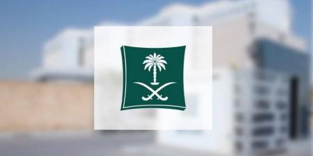 التجارة تنفذ 19 ألف زيارة تفتيشية بمنطقتي مكة المكرمة والمدينة المنورة - الكويت الاخباري