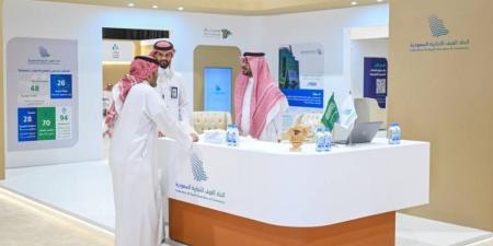 اختتام أعمال منتدى حائل للاستثمار 2025 بإبرام صفقات استثمارية بنحو 8.5 مليارات ريال وطرح 548 فرصة - الكويت الاخباري