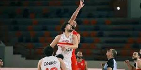 الزمالك يفوز على الأهلي  67-59 في السلة ومباراة الحسم غدا - الكويت الاخباري