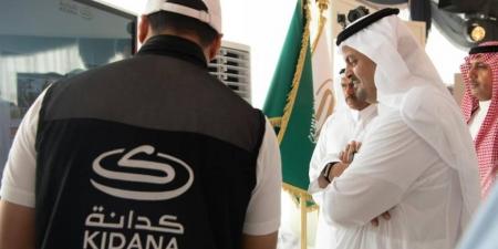 نائب مكة يتفقد المشاعر المقدسة للتأكد من جاهزيتها لموسم الحج - الكويت الاخباري