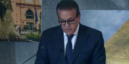وزير الصحة: مصر تقود مبادرة تاريخية لدعم أصحاب الأمراض النادرة - الكويت الاخباري
