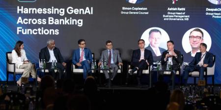قمة «الإمارات دبي الوطني للذكاء الاصطناعي» تناقش مستقبل القطاع المالي - الكويت الاخباري