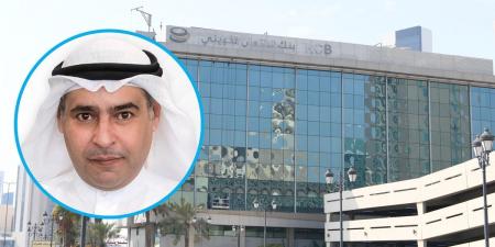 «الائتمان»: خطة لتسكين الوظائف الشاغرة للكويتيين - الكويت الاخباري
