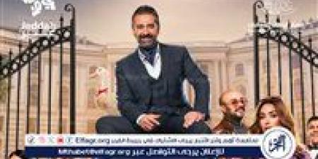 بين السينما والمسرح.. كريم عبد العزيز يعيد عرض مسرحية الباشا - الكويت الاخباري